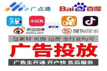百度推广中的用户行为分析与优化——以一则教育行业案例为例